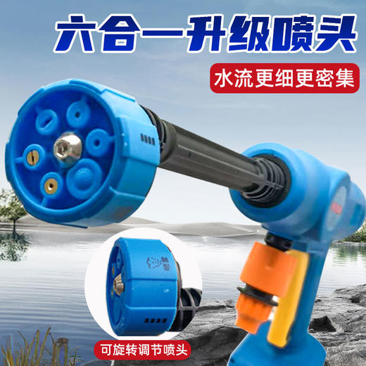 【货号02333】新款洗车机NSK锂电洗车机一电一充10节1500动力电池六档调节水流牧田插脚 商品图3