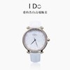 【超模君严选 IDO  腕表礼盒系列】独家订制不掉色不氧化 高端腕表 轻奢里的宝藏手表 心动520给最爱的人！ 商品缩略图3