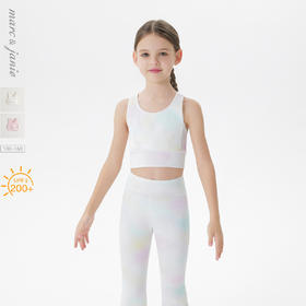 【凉感防晒】马克珍妮女童炫彩时尚运动背心2025年夏装新款550379