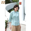 佐尔美夏装纯色上衣中袖真丝100%桑蚕丝绸衬衫女E32CS10 商品缩略图3