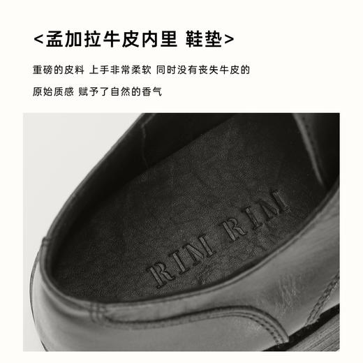 RIM RIM塑型马皮鞋水洗女单鞋复古时尚英伦风厚底系带休闲舒适德比鞋202301 商品图3