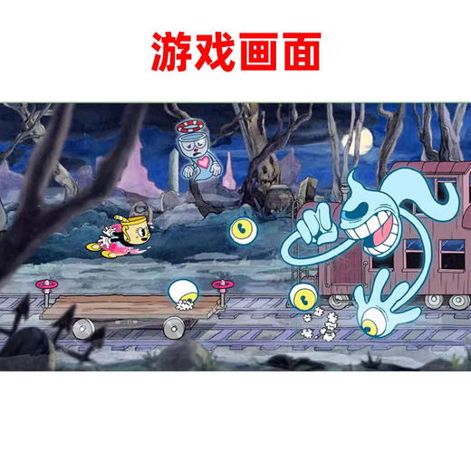 【共享租借】任天堂Switch游戏卡 茶杯头 商品图3