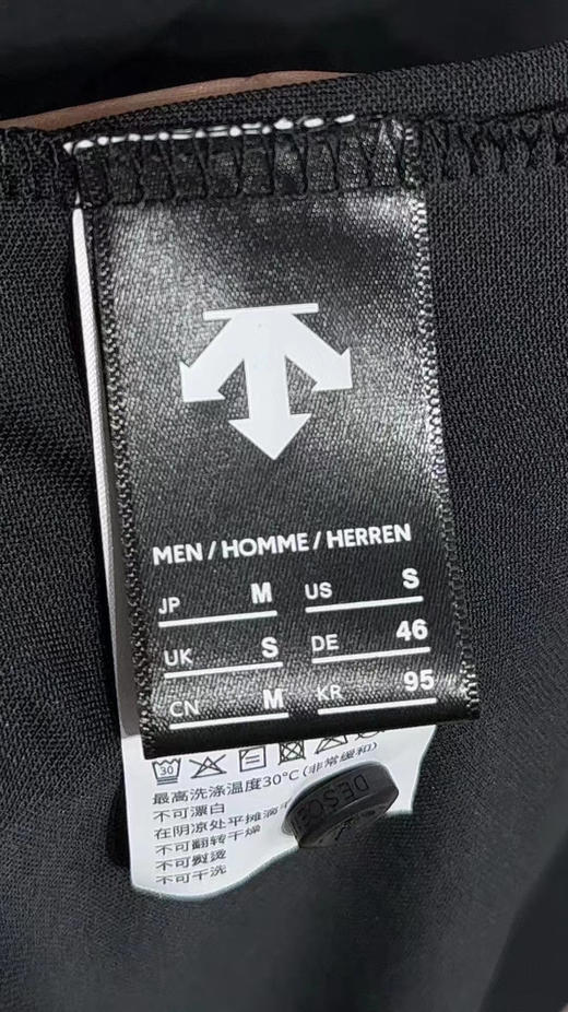 正品迪桑特全压胶商务凉感POLO衫，尺码M-3XL
原价1090 商品图12