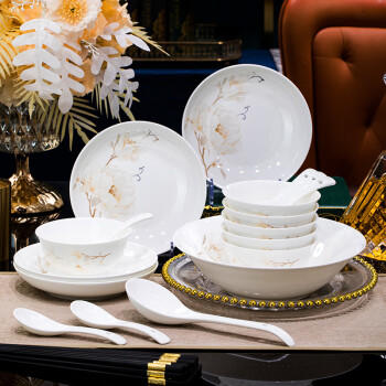 以辰碗碟套装景德镇陶瓷碗盘餐具整套家用饭碗筷乔迁送礼白玉兰 /厨具 /餐具 /餐具套装 商品图1