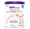 纽康特氨基酸配方奶粉/含DHA/牛磺酸 400g 商品缩略图0