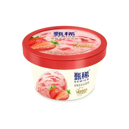 伊利 甄稀杯草莓多多冰淇淋 90g/杯 商品图1