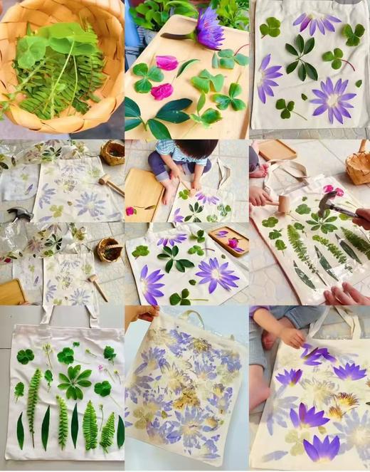 【智行研学】4.26智慧书屋“世界读书日”亲子阅读公益课堂 商品图2