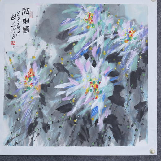 许固令《清幽图》国画原作68CM*68CM 手绘宣纸荷花斗方作品【GH0508】 商品图3