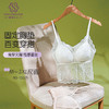 花朵蕾丝吊带背心 商品缩略图1