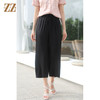 佐尔美佐尔美夏季纯色桑蚕丝阔腿裤女高腰垂感休闲裤女E32KS95 商品缩略图0