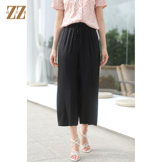 佐尔美佐尔美夏季纯色桑蚕丝阔腿裤女高腰垂感休闲裤女E32KS95 商品图0