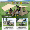 黑胶帐篷天幕二合一防雨露营装备折叠便携式一体自动速开户外野餐 商品缩略图3