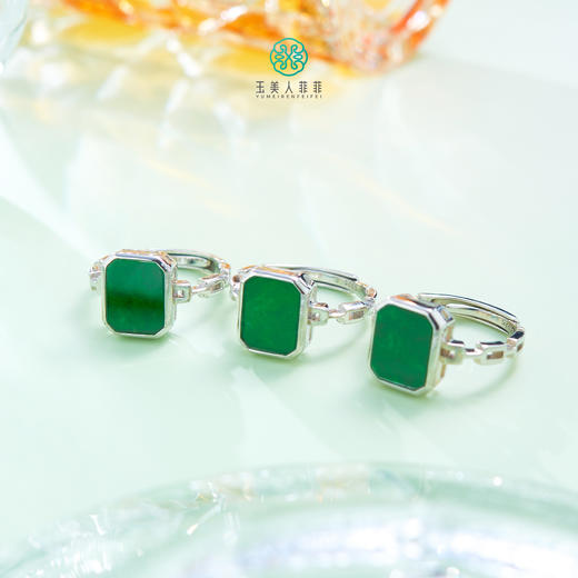 S925翡翠八角牌戒指约11*9mm 商品图0