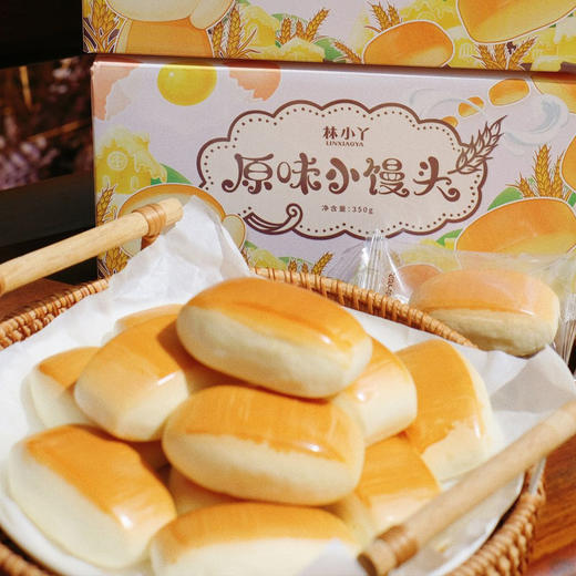 【零添加】原味小馒头 商品图7
