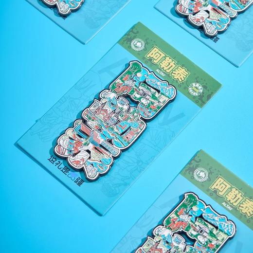 至爱疆物·新疆字绘冰箱贴  历史文物+风景名胜 满满的新疆元素 商品图2