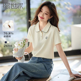 熙世界休闲通勤刺绣翻领T恤女设计感短袖Polo衫上衣2025夏季新款