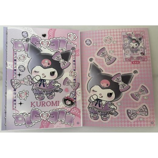 酷洛米闪亮宝石立体手工书 商品图3