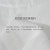 绽放旅行女装132-133朵/复古设计感v领碎褶蛋糕长袖宽松连衣裙 商品缩略图3