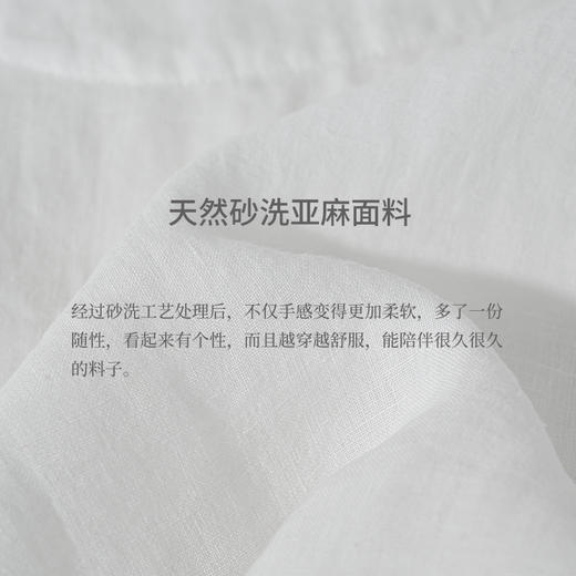 绽放旅行女装132-133朵/复古设计感v领碎褶蛋糕长袖宽松连衣裙 商品图3