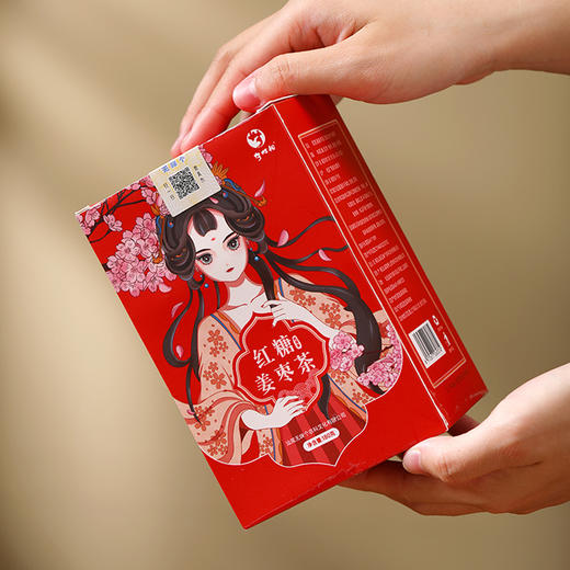 广东汕尾无咪个红糖姜枣茶180g/盒 商品图5