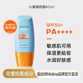 曼谷突突车司机的防晒绝招：他们的皮肤，比车座皮垫还耐晒？