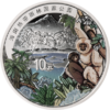 【新品到货】海南热带雨林国家公园金银纪念币 商品缩略图2