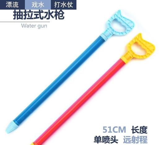 【夏日玩水爆款 戏水专区】卡通戏水呲水枪 八爪鱼鲨鱼迷你水枪 水抢户外洗澡玩具 商品图11