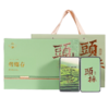 【年货茶礼】茶叶 碧螺春  2025年新茶 明前 茶叶礼盒 茶饮 华源 250g【头采礼盒】 商品缩略图9