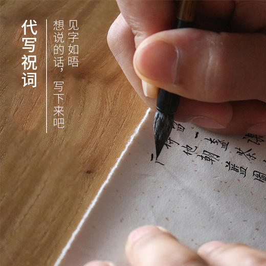 山田土定制茶礼特级滇红金螺礼盒蜜香金螺经典凤庆红茶送礼送长辈 商品图6