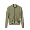 MAAP 男士 Alt_Road LS Jersey 2.0 茶色 长袖骑行服 商品缩略图5