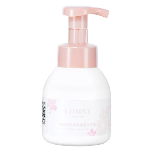 德洁樱花香氛泡泡洗手液300ml 抑菌滋润杀菌99.9% 泡沫丰富保湿洗手液 樱花泡泡洗手液 300ml 商品图5