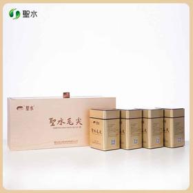 2025新茶 竹山圣水绿茶·圣水毛尖 400g(100g*4盒）