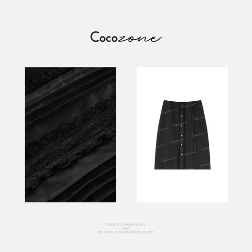 COCO ZONE 刘一一 法式复古气质立体设计感显瘦半身裙CD1A0310 商品图2