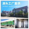 富世康有机核桃油  DHA核桃油 凉拌食用油 营养健康 商品缩略图10
