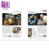 【中商原版】Hanako特集 日本47都道府县美食图鉴 日文原版日韩 Hanako特別編集 47都道府県、おいしいもの図鑑。 商品缩略图2
