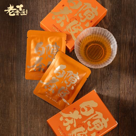 2018年 桔禾  新会陈皮+福鼎 白茶 200g 买一送一 商品图4