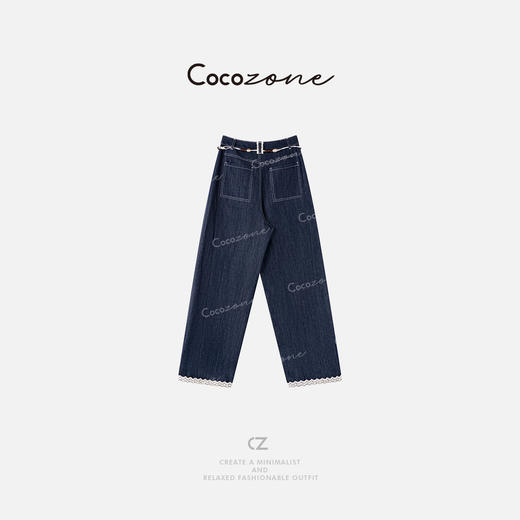 COCO ZONE 刘一一【莱赛尔亚麻混纺】修饰显瘦直筒牛仔裤CD2A0871 商品图1