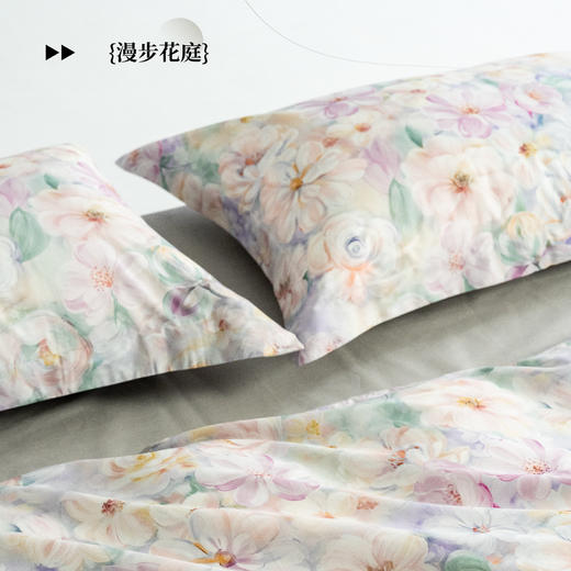 【全棉印花-漫步花庭】SCHIESSER LIVING  舒雅生活雅系列全棉印花四件套-漫步花庭'11010125010011/2 商品图2