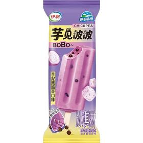 伊利牧场 芋见波波芋泥鹰嘴豆口味冰淇淋 75g/袋