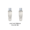 【含税价】LANCOME 兰蔻 极光水 50ml 独立包装（效期至2028年3月） 商品缩略图2