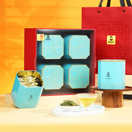 【2025新茶上市】谢裕大黄山毛峰礼盒雨前绿茶茶叶送礼160g 商品图1