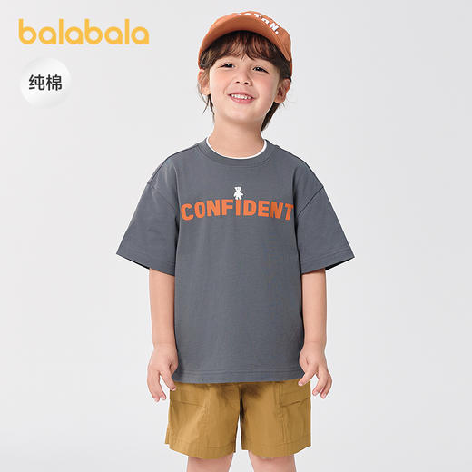 巴拉巴拉儿童短袖t恤男女童上衣童装2025款速干夏装 商品图1