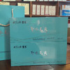 2025新茶竹山圣水茶叶 ·武当山茶圣水毛尖  400g（200g*2条） 商品缩略图0