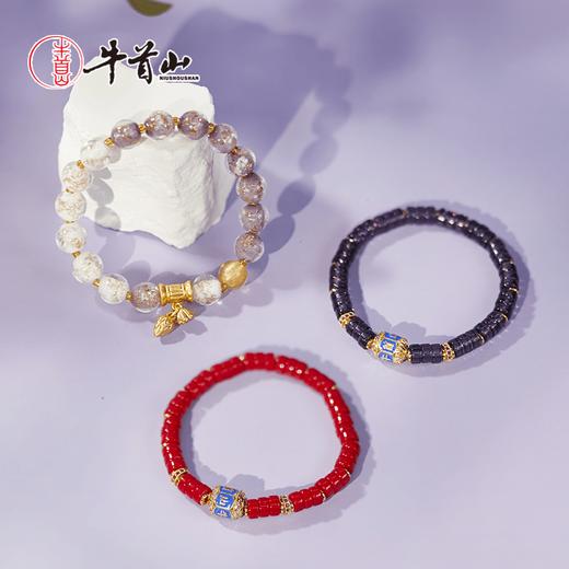 牛首山香灰手链精致琉璃手串高级感琉璃送女友闺蜜生日礼物 商品图0