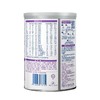 【官方正品】雀巢早启能恩早产/低出生体重婴幼儿奶粉400g 商品缩略图2