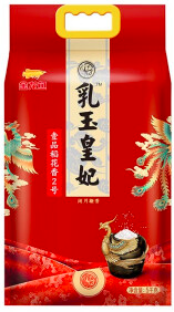 【集采】乳玉皇妃壹品稻花香2号5KG