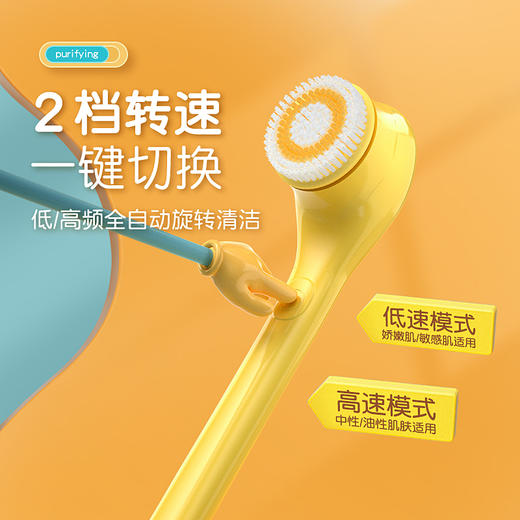 匹奇电动洗澡刷搓澡巾沐浴刷搓澡仪搓泥神器 商品图7