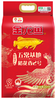 【集采】金龙鱼牤牛河基地五常大米2.5KG 商品缩略图0