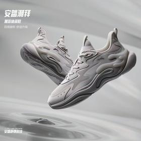 安踏潮拜6丨软底舒适休闲鞋男鞋新款潮流运动鞋112518841
