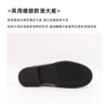 RIM RIM2024秋冬新款塑型马皮鞋复古英伦风小皮鞋一脚蹬乐福鞋女2392 商品缩略图4